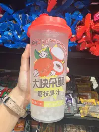 大快朵颐荔枝果汁