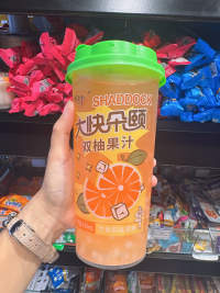 大快朵颐双柚果汁