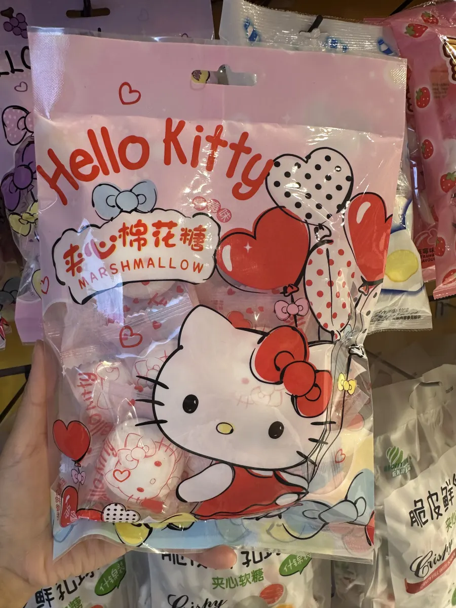 Hello kitty 夹心棉花糖草莓味