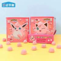 乐达学堂益生菌果汁软糖桃子草莓味