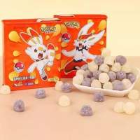 乐达学堂多种维生素果汁软糖