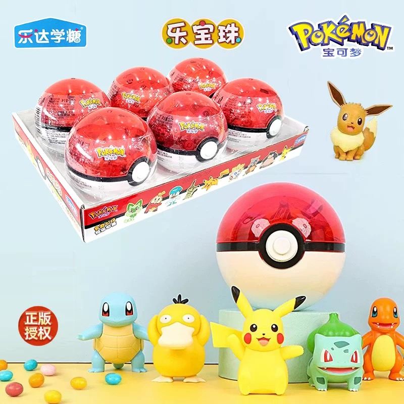 乐达学堂宝可梦精灵球红色