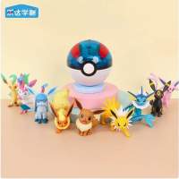 乐达学堂宝可梦精灵球蓝色