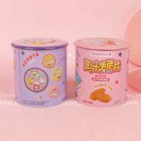亿智宝可梦玉米脆片奥尔良烤翅味
