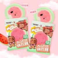 卡皮巴拉西瓜形状棉花糖