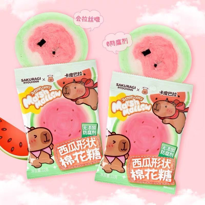 卡皮巴拉西瓜形状棉花糖