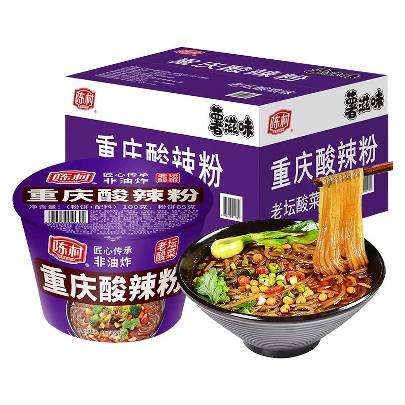 陈村重庆酸辣粉老坛酸菜味桶装