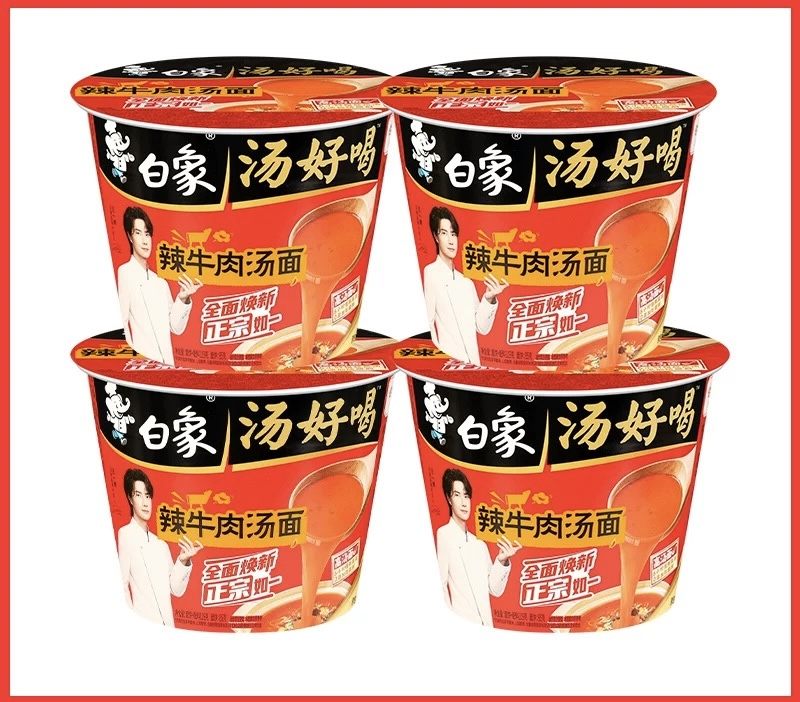 白象辣牛肉汤面桶装