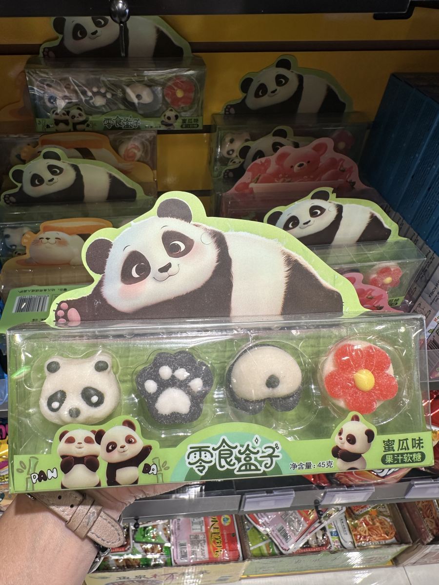 零食盒子蜜瓜味果汁软糖