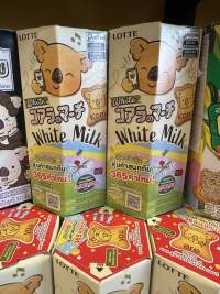 泰国乐天考拉夹心饼干芝士牛奶味