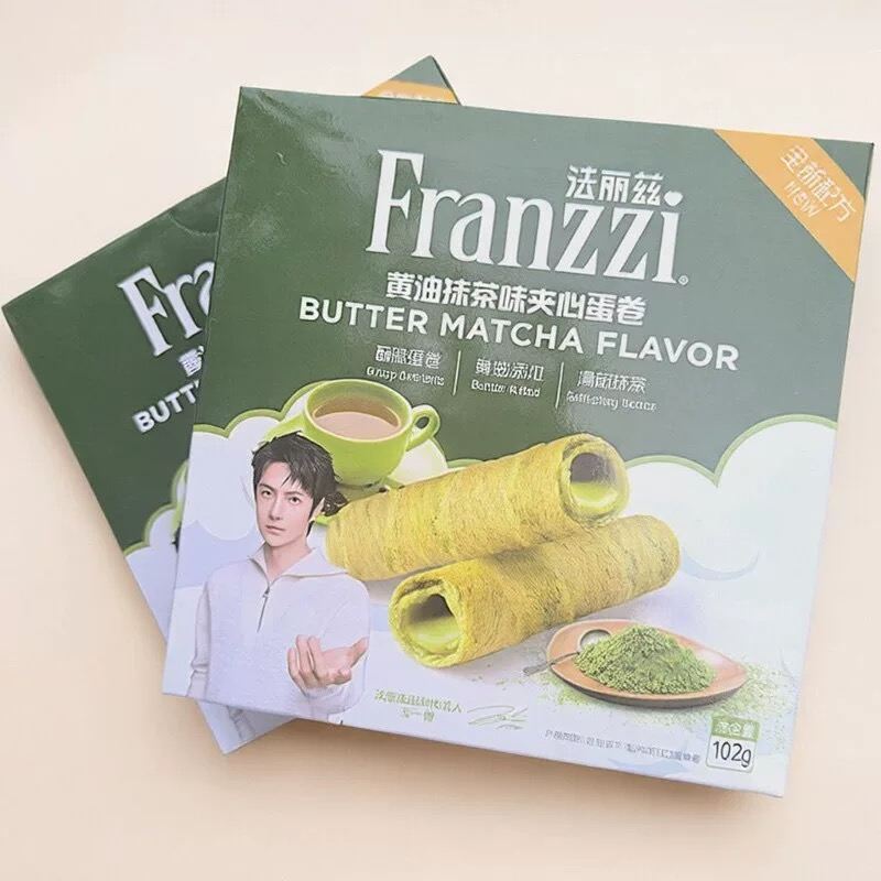 法丽兹黄油抹茶味夹心蛋卷