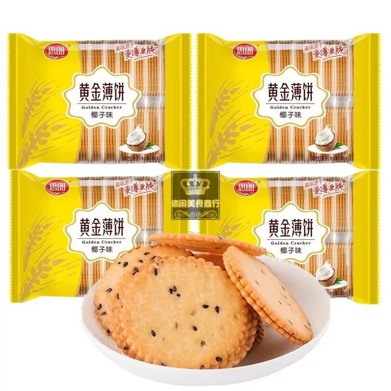 思朗黄金薄饼椰子味