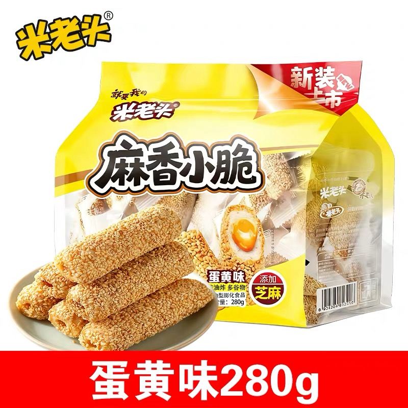 米老头麻香小脆
