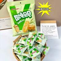 巨馋贝贝海苔味米饼