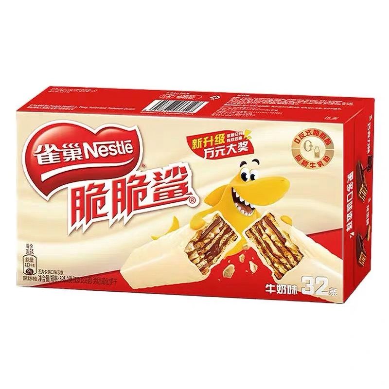 雀巢脆脆鲨牛奶味