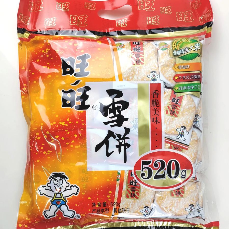 旺旺雪饼520g
