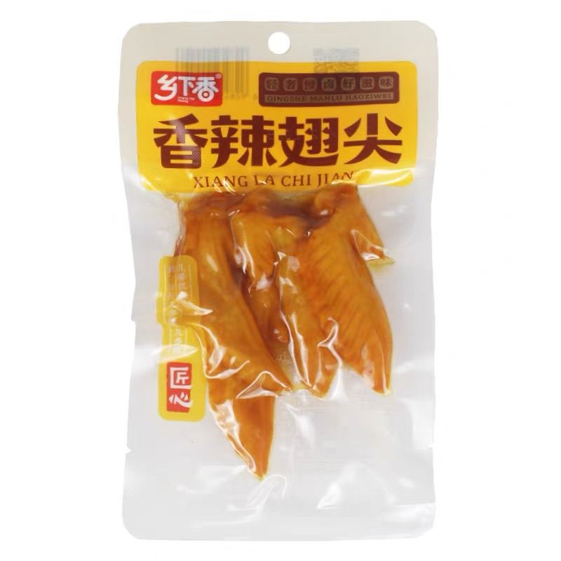 乡下香香辣味翅尖