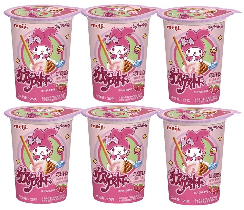 Meiji欣欣杯蘸酱手指饼干条草莓味
