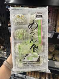 皇族糯米糍哈密瓜味