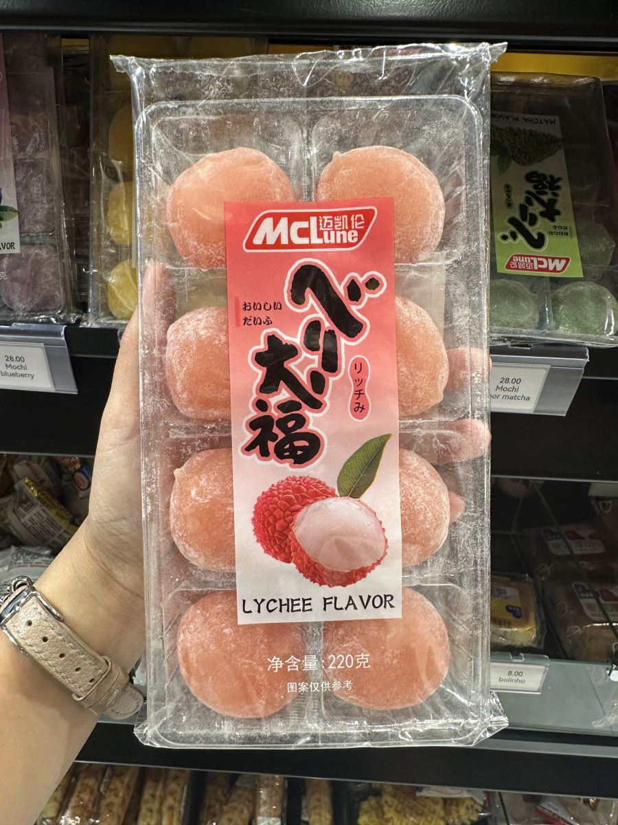 迈凯伦大福荔枝味