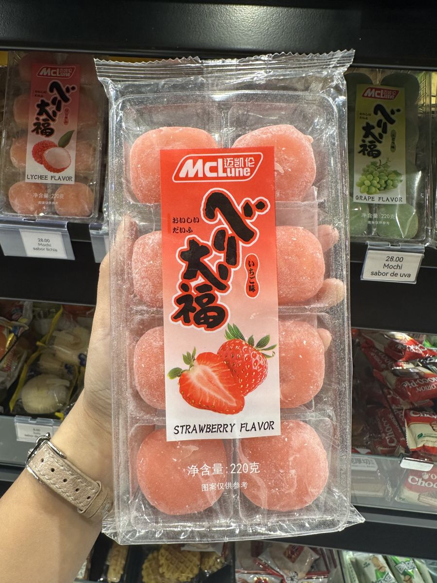 迈凯伦大福草莓味