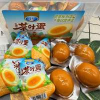 贤哥茶叶蛋
