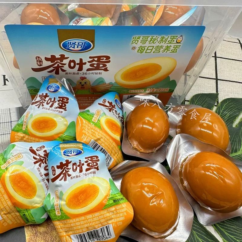 贤哥茶叶蛋
