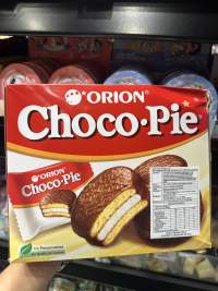 越南巧克力派原味