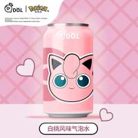 宝可梦气泡水桃子味