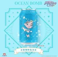 美少女战士水野亚美气泡水水梨风味