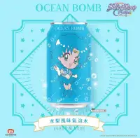 美少女战士水野亚美气泡水水梨风味