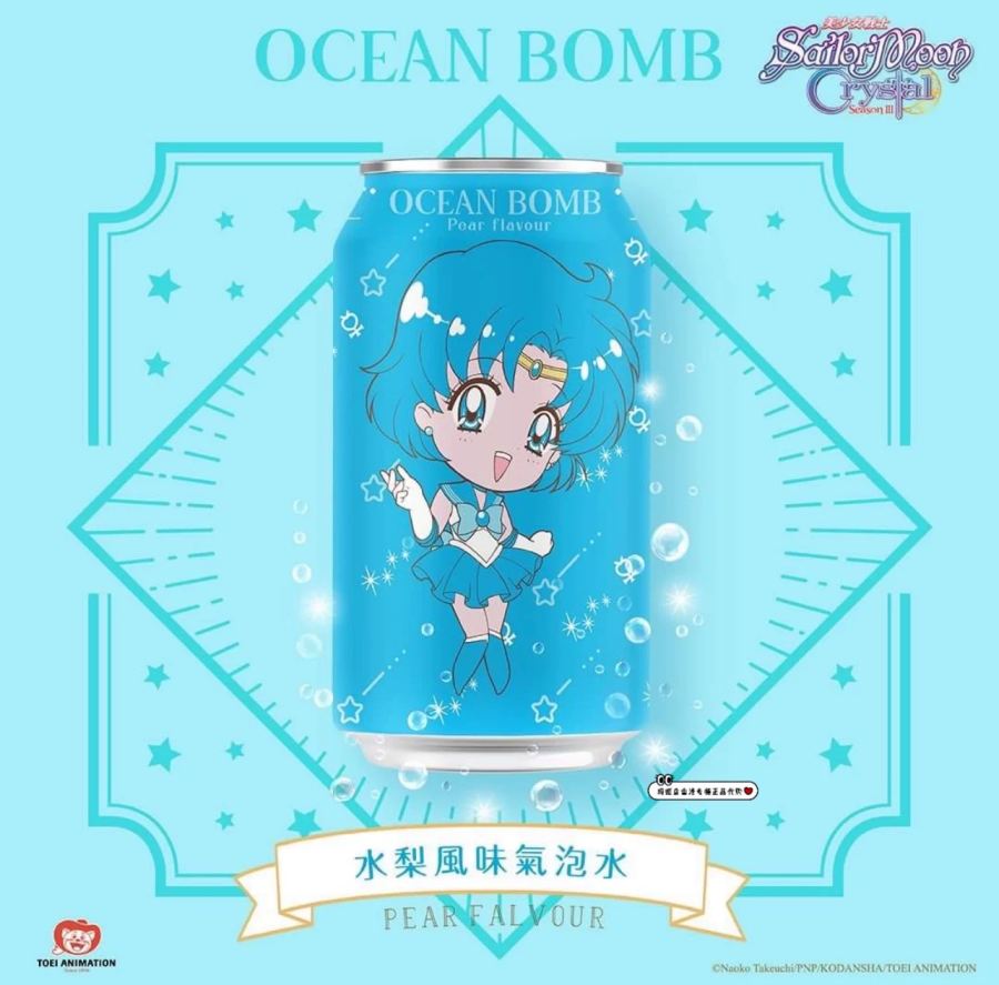 美少女战士水野亚美气泡水水梨风味