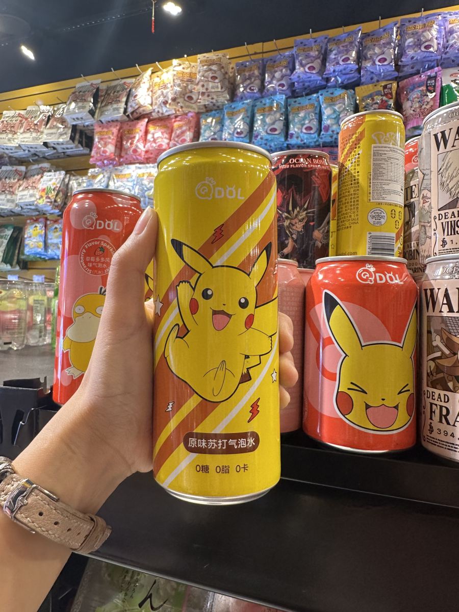 宝可梦气泡水原味苏打