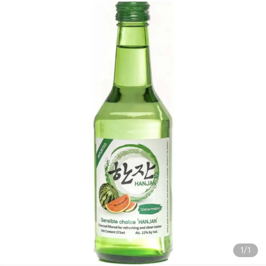 HANJAN韩国西瓜味烧酒