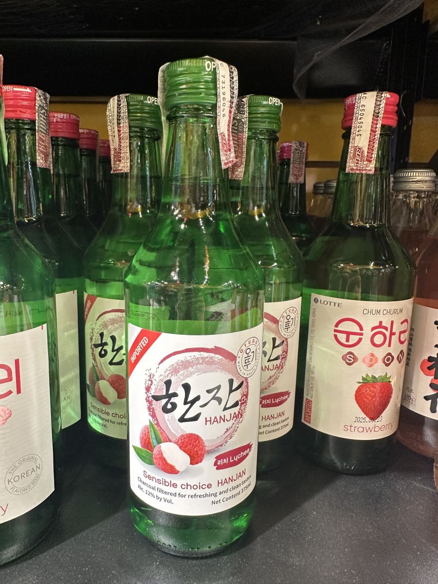 HANJAN韩国烧酒荔枝味
