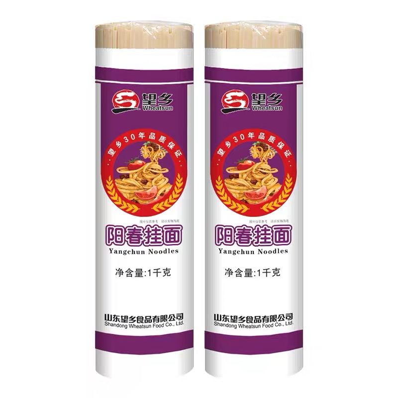 望乡阳春挂面1kg