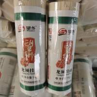 望乡龙须挂面1kg