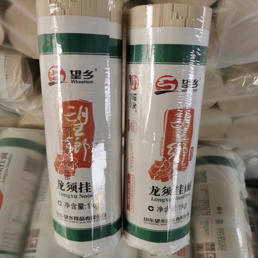 望乡龙须挂面1kg