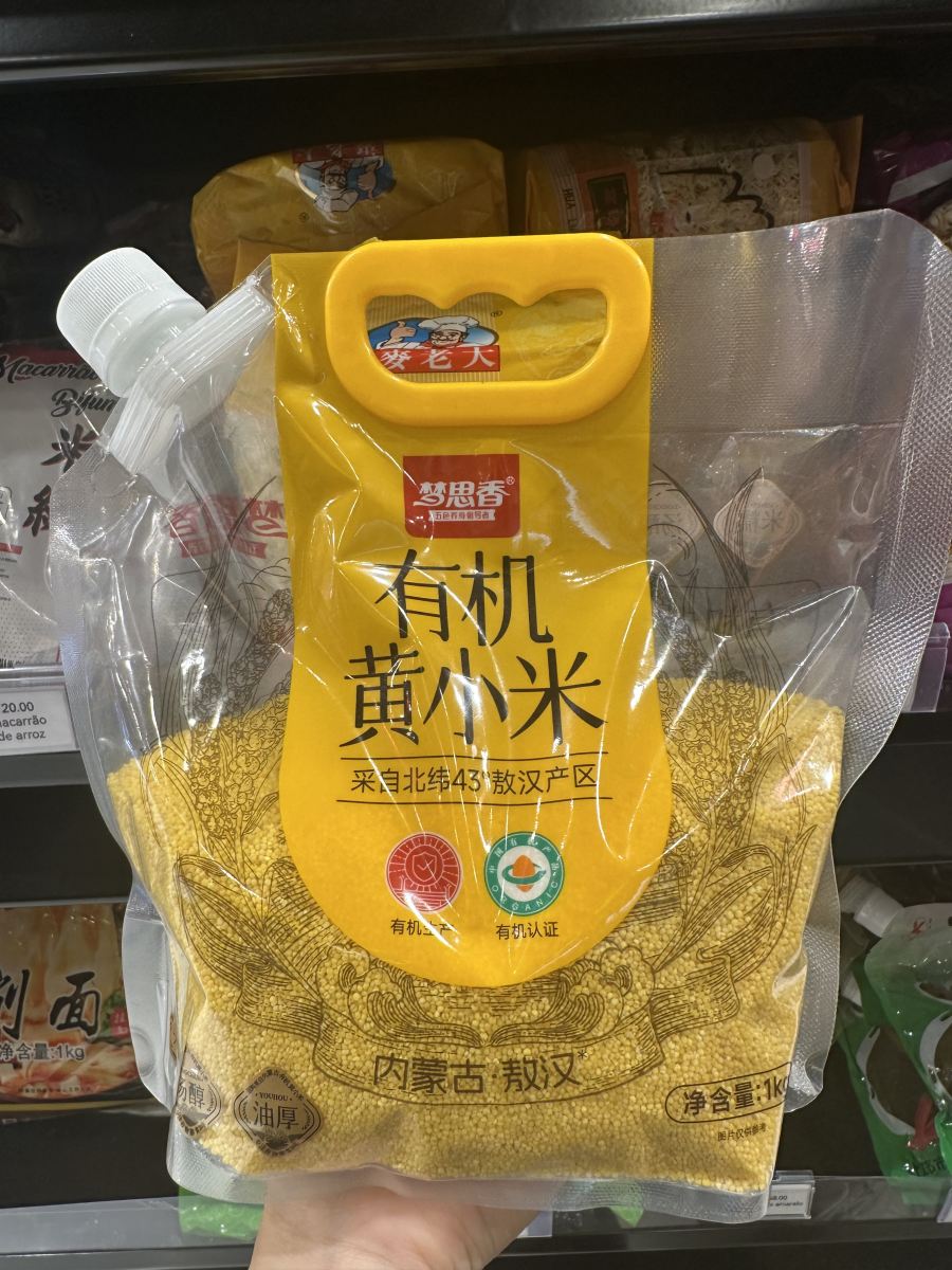 梦思香有机黄小米1kg