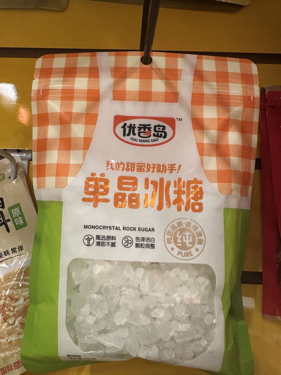 优香岛单晶冰糖200g