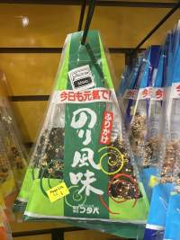 日本拌饭海苔海苔味