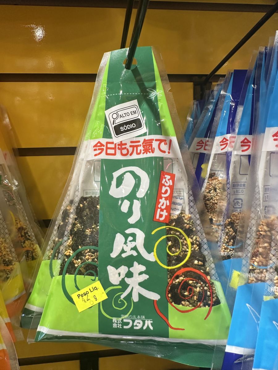 日本拌饭海苔海苔味