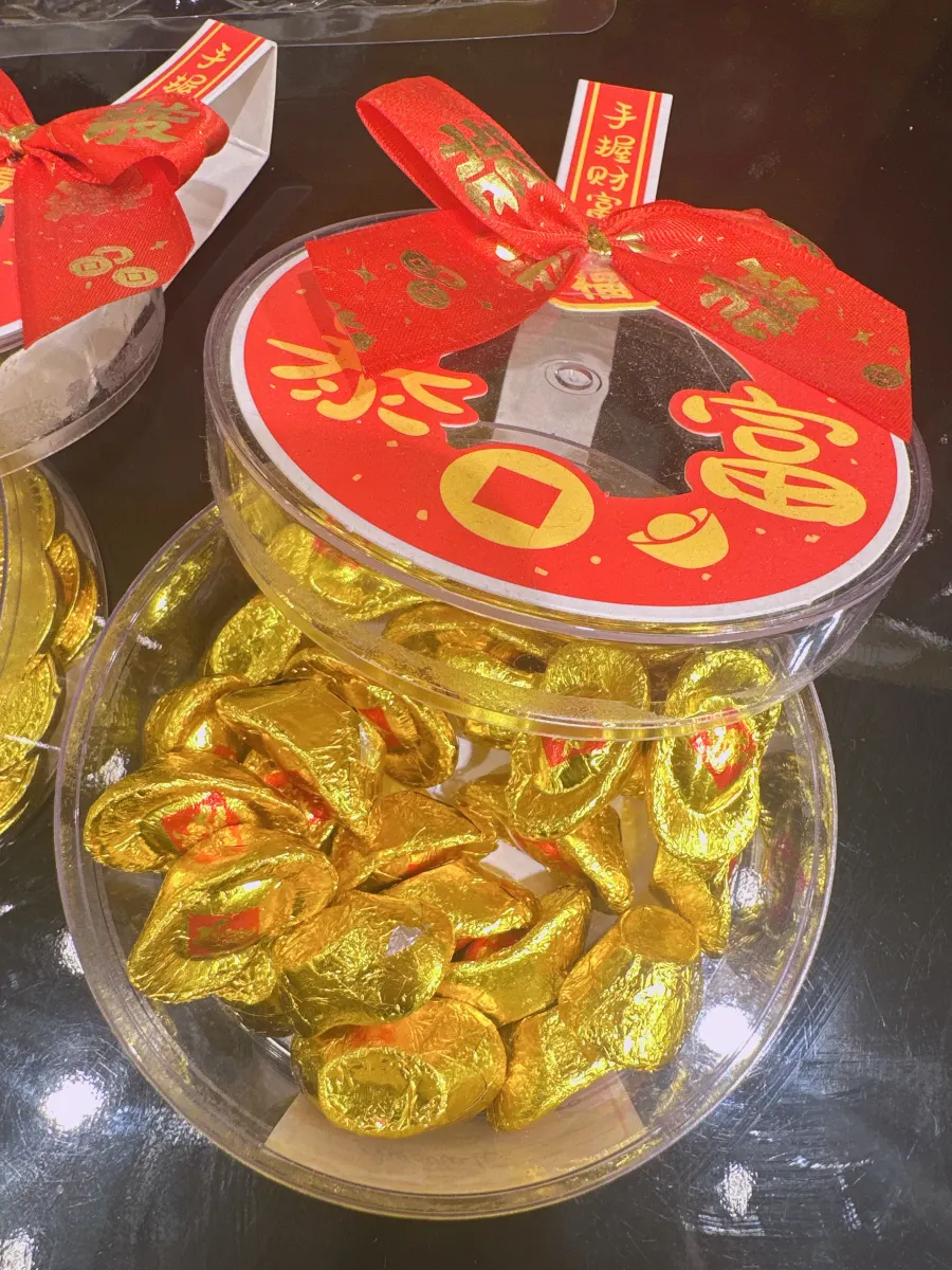 金元宝巧克力