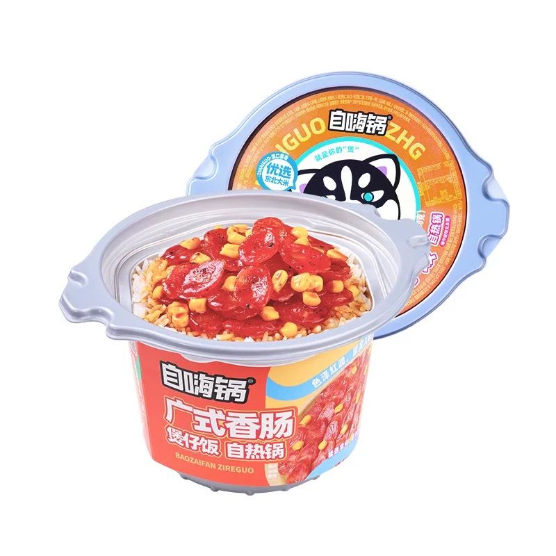 自嗨锅广式香肠饭