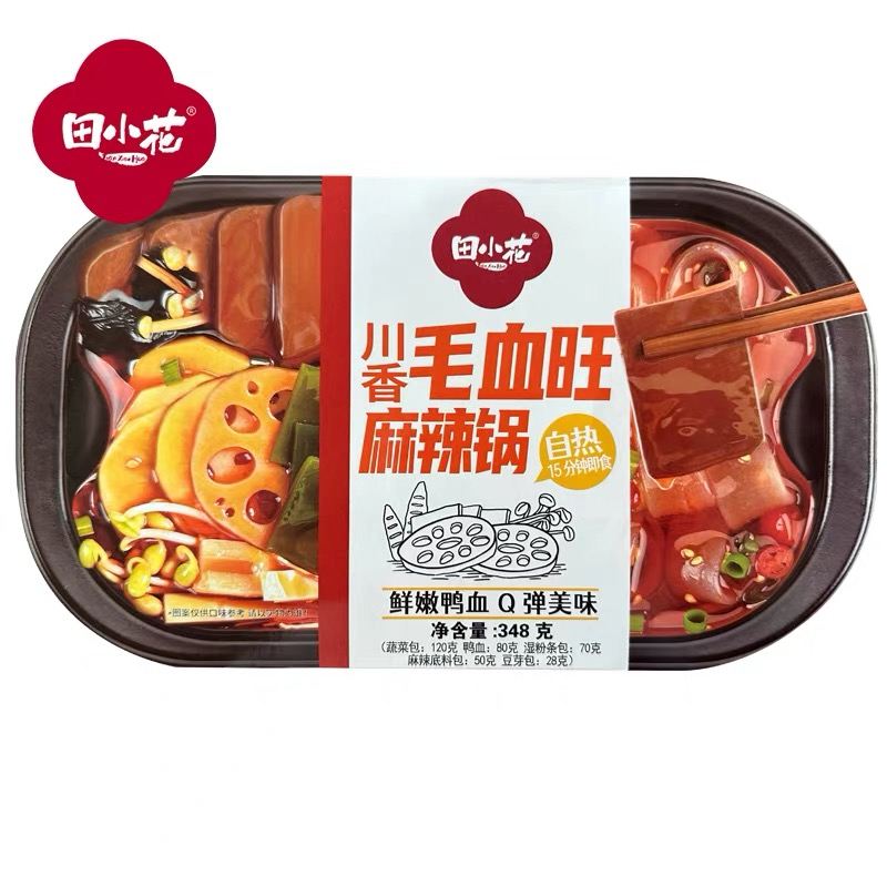 田小花川毛血旺麻辣锅