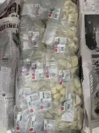 小笼包