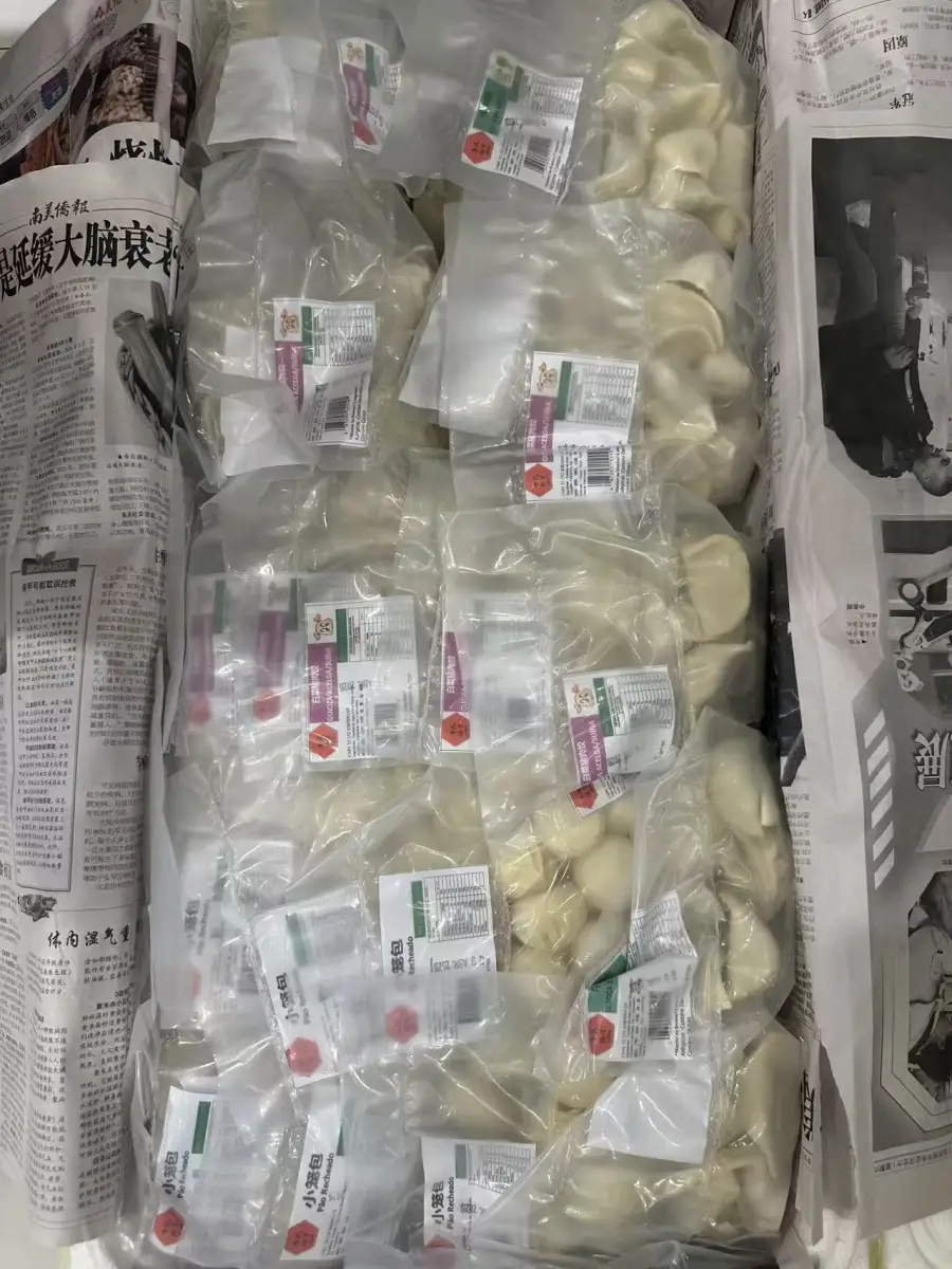 饺子🥟