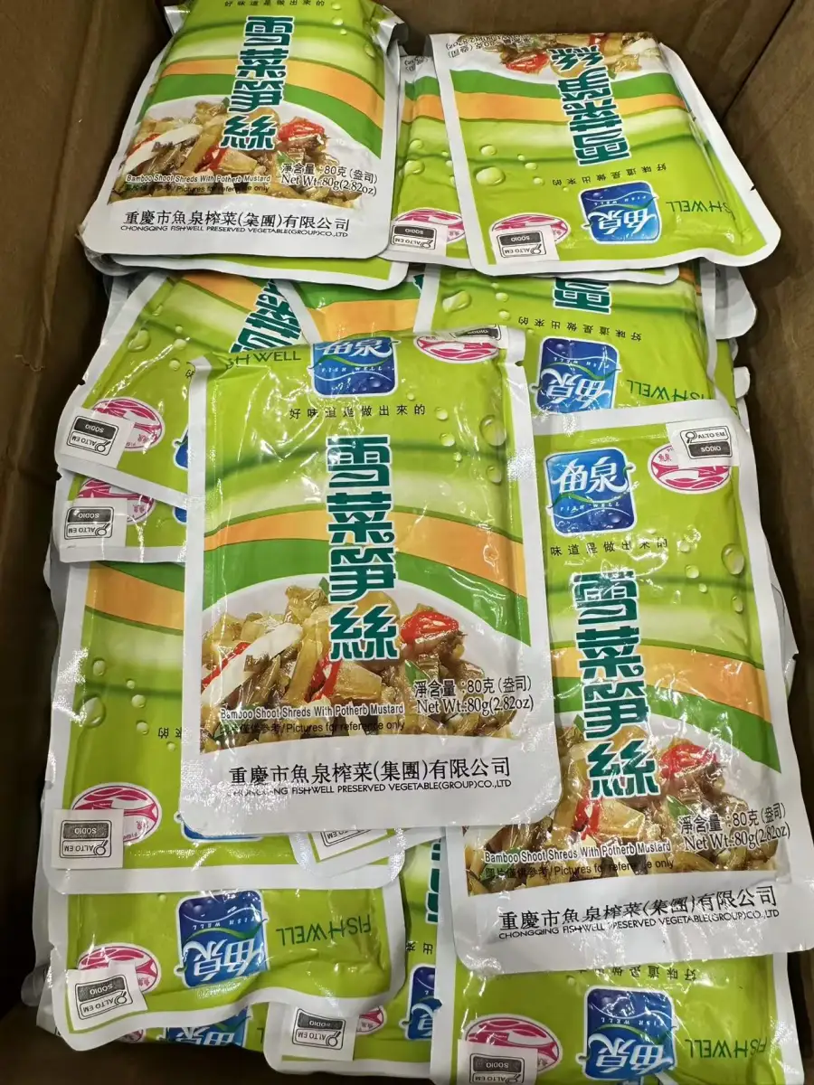 鱼泉雪菜笋丝