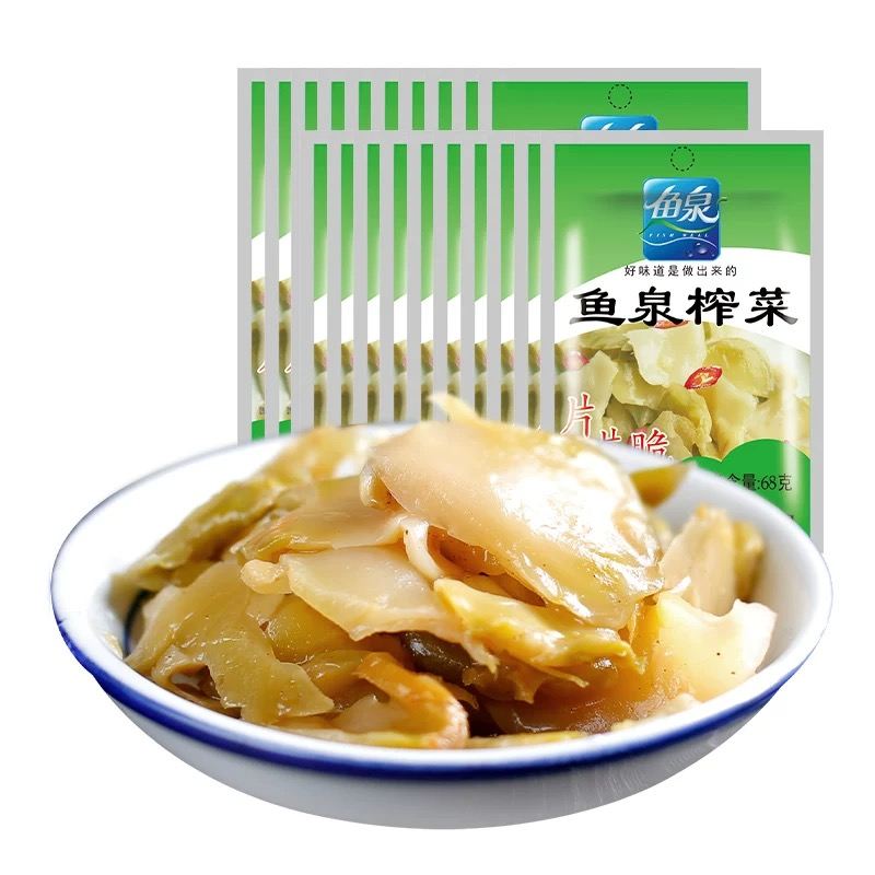 鱼泉榨菜片片脆