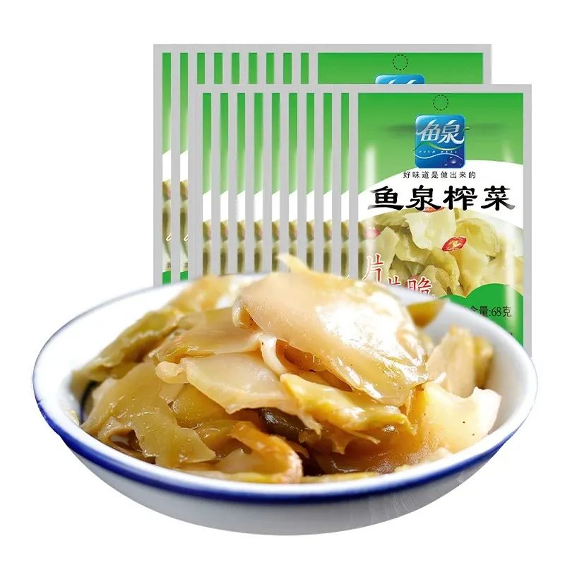 鱼泉榨菜片片脆